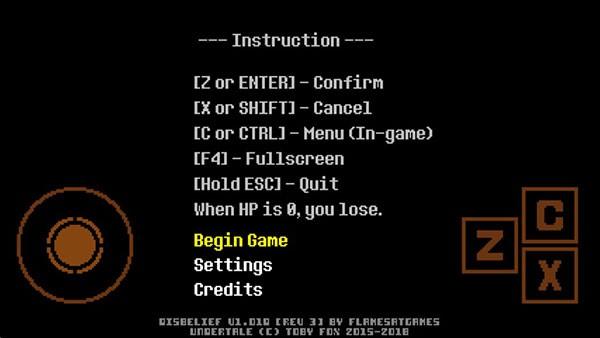 传说之下papyrus 手机最新版v1.0.0截图1