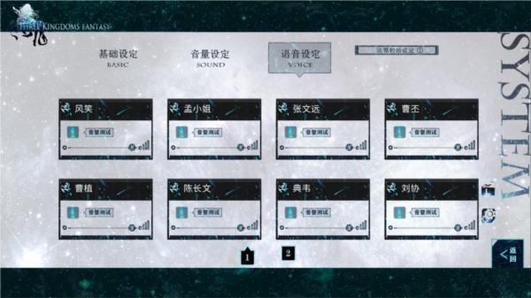 孟德大小姐与自爆少年图片12