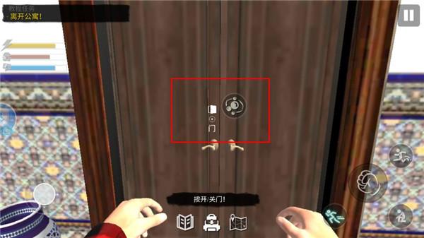 网吧模拟器2图片4