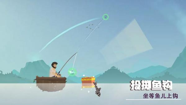 荒岛躺平发育 安卓版v0.2截图1