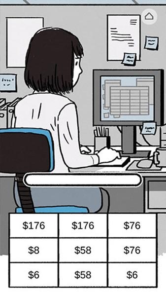 逝去的爱 安卓版v1.1.9截图2