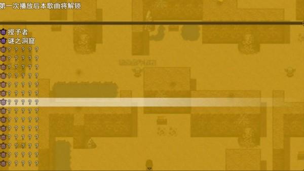 授予沙漠无限经验版 最新版v1.2.1截图1