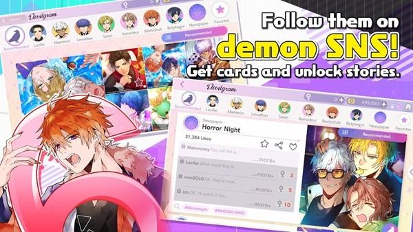 服从我功能菜单版 免费版v5.6.2截图2