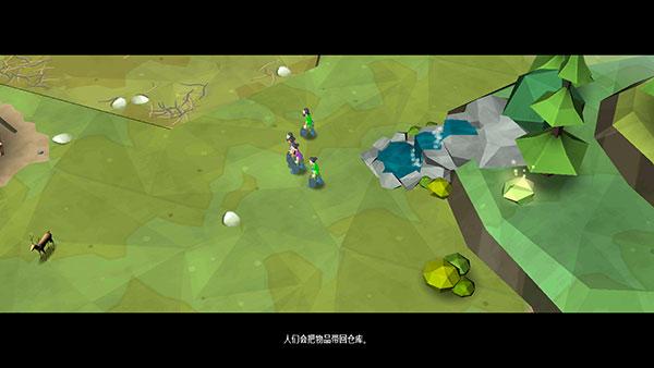 创世伊甸图片10