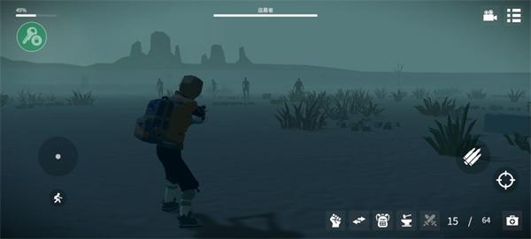 死亡荒地生存6