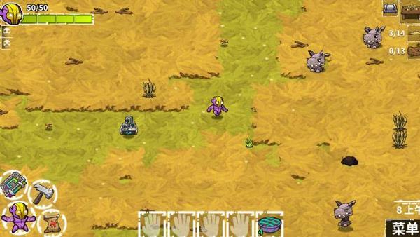 崩溃大陆最新中文版 手机版v100.0.119截图0