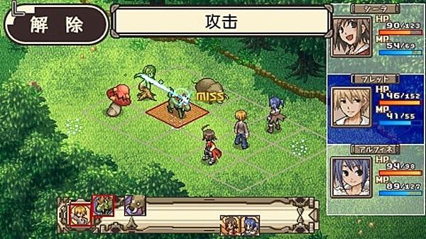 不可思议之国的冒险酒馆图片1