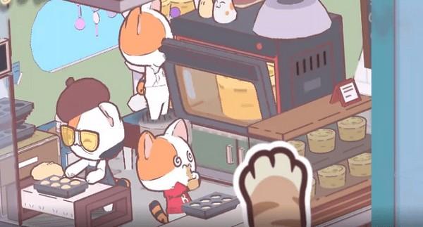 我的猫塔汉化版 安卓版v1.4.12截图2