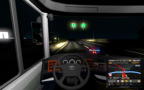 遨游中国2轿车版图片2