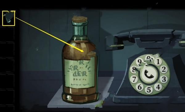 时无烬免广告版图片16