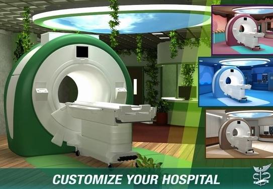 立即手术医院图片1