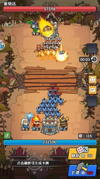 时空边际去广告版 安卓版v1.0.0截图1