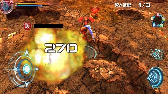 机战王游戏 最新版v4.8截图2