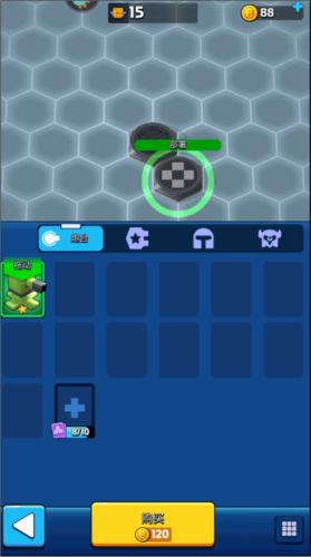 走开外星人去广告版图片8