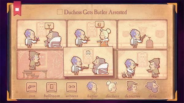 故事讲述者 安卓版v1.1.19.2截图2