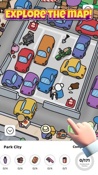 寻宝猎人无消耗版 v114.2.1截图1