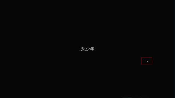 雨叶岛传说手游4