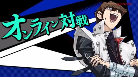 游戏王决斗链接图片