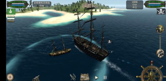 海盗死亡瘟疫12