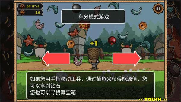 猫狗大战2图片4