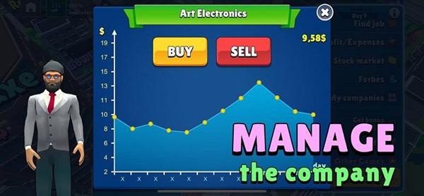 成功城市大亨 手机版v1.0.1截图2