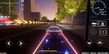 全城追缉 最新安卓版v1.4截图1