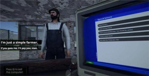 边境检察官手机版8