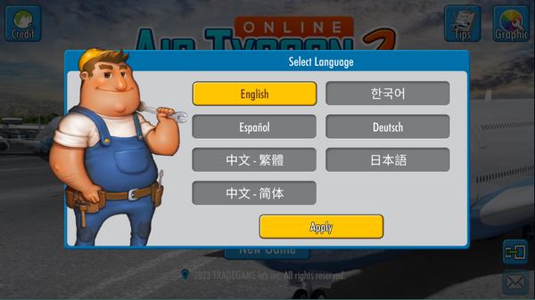 航空大亨2online1