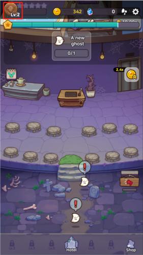 闲置幽灵酒店怎么改名1