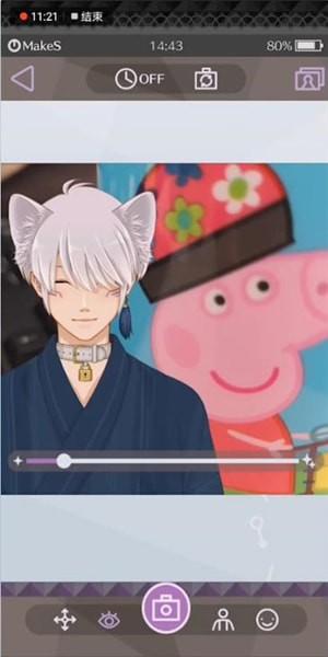 早安我的少年游戏图片7