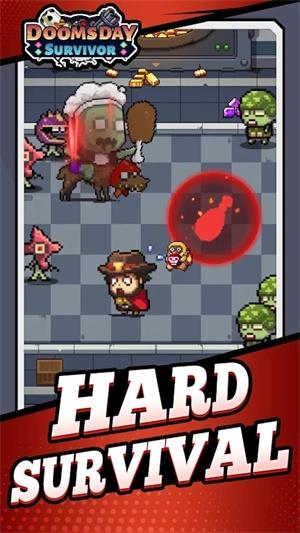 末日幸存者最后的英雄2