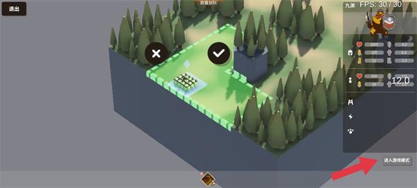 超逼真的攻城模拟器9