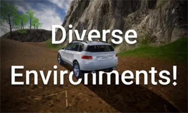 开放特技中文版 安卓版v0.2.0截图2