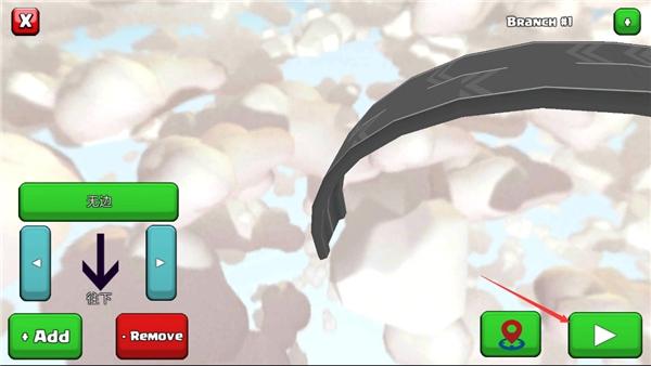 小老弟之坡道传奇9