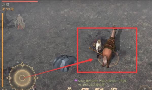 冷酷灵魂内置菜单14