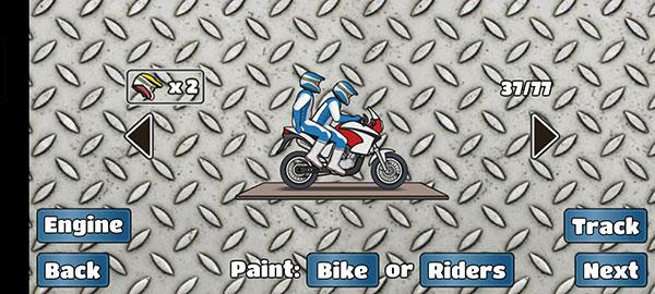 wheelie challenge图片8