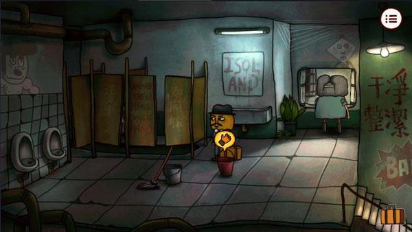 南瓜先生2九龙城寨25