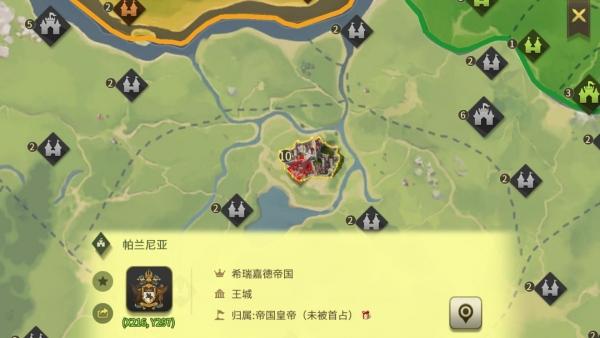 权力与纷争图片16