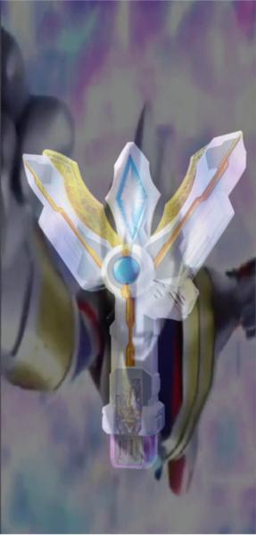 特利迦奥特曼变身器1