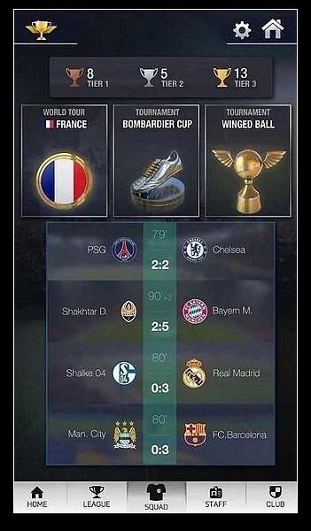 任意球大师 官方安卓版v1.1.3截图0