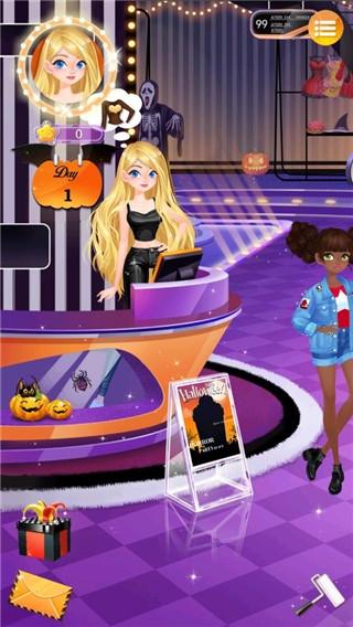 布莱尔的万圣节时装店3