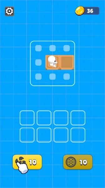 骑行大师去广告版 (Ride Master)最新版v2.14.12截图2