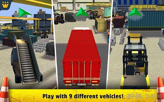 机场货运停车场 (Airport Cargo Parking)安卓版v1.0截图1