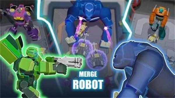 合并机器人崛起之战 MergeRobotRiseBattle安卓版v1.10截图2