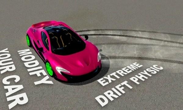 极限汽车模拟器破解版 v1.0.0截图0