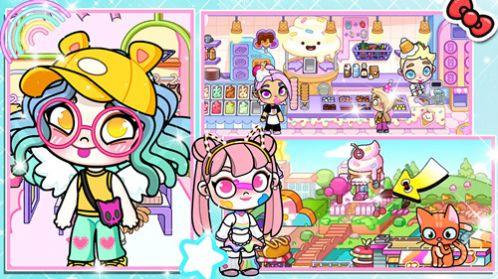 阿凡孩童世界装扮图片2