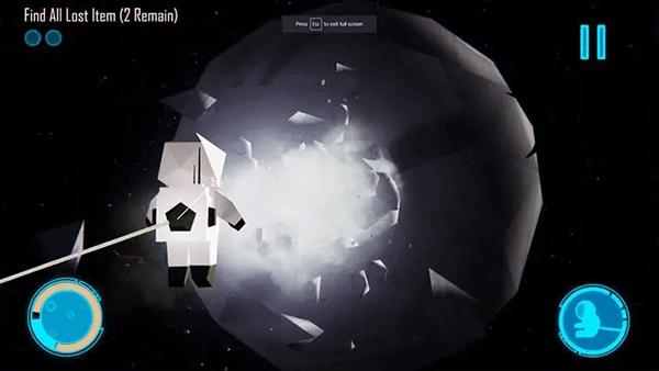 拾荒者计划 最新版v0.1截图0