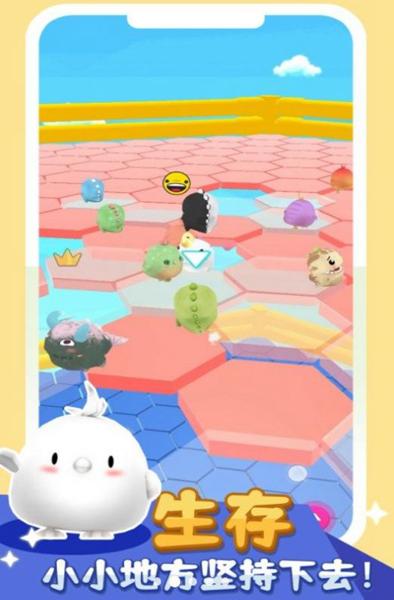 小黄突突突游戏图片1