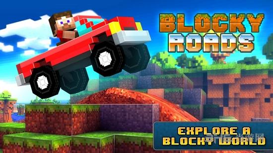 像素公路 (Blocky Roads)安卓版V1.2.3截图0