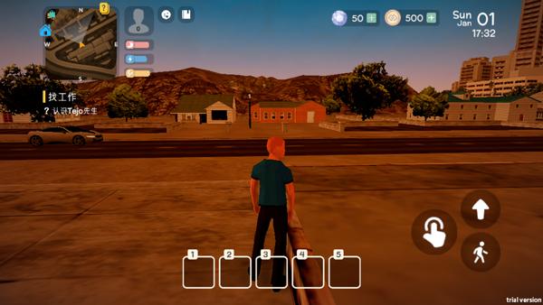 失业生活模拟器13